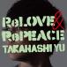 CD/ⶶͥ/ReLOVE & RePEACE (CD+DVD) (A)På