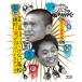 BD/ хобби образование / Downtown. gaki. используя . ах ...!! ~ Blue-ray серии 5~ Matsumoto * Yamazaki * здесь li..( средняя школа )(Blu-ray)