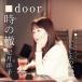 CD/. месяц ../ час. ./door/..... ..( музыкальное сопровождение есть )