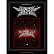 ( музыкальное сопровождение * литература ) старый )BABYMETAL/BABYMETAL[ модифицировано . версия иметь / 4947817295693][ outlet ]