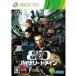 【Xbox360】 BINARY DOMAIN (バイナリードメイン)の商品画像