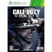 【Xbox360】 コール オブ デューティ ゴースト （Call of Duty GHOSTS） [字幕版/Best版］の商品画像