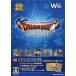 中古Wiiソフト ドラゴンクエスト25周年記念 ファミコン＆スーパーファミコン ドラゴンクエストI・II・III [初回版]