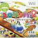  б/у Wii soft koro Lynn pa2. поэтому . версия [ оценочная версия ]
