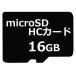  б/у Wii твердый microSDHC карта 16GB( коробка мнение нет / номер образца неизвестен товар )