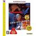 ���PS3���ե� Devil May Cry 4[������]