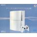  б/у PS3 твердый PlayStation 3 корпус керамика * белый (HDD 40GB)