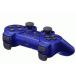 中古PS3ハード ワイヤレスコントローラDUALSHOCK3 メタリック・ブルー