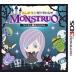  б/у Nintendo 3DS soft . пятна .mon -тактный ruo~ Lynn ze. магия. ритм ~