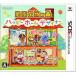  б/у Nintendo 3DS soft Animal Crossing happy Home designer [ обычная версия ]