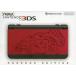  б/у Nintendo 3DS твердый new Nintendo 3DS корпус gla- Don выпуск 