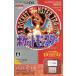  б/у Nintendo 3DS твердый Nintendo 2DS корпус [ Pocket Monster красный ] ограничение упаковка 