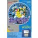  б/у Nintendo 3DS твердый Nintendo 2DS корпус [ Pocket Monster синий ] ограничение упаковка 