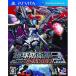  б/у PSVITA soft The Earth Defense Army 3 портативный [ обычная версия ]