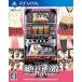  б/у PSVITA soft srota- любитель V абсолютный удар II