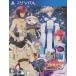 【PSVita】 カエル畑DEつかまえて・夏 千木良参戦!の商品画像