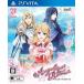  б/у PSVITA soft Angelique ru палец на ноге ru[ обычная версия ]
