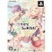  б/у PSVITA soft ... .SpRING! [ ограниченая версия ]