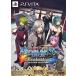  б/у PSVITA soft The Legend of Heroes Trails in the Sky SC Evolution[ ограниченая версия ]