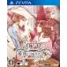  б/у PSVITA soft роза .....velite[ обычная версия ]