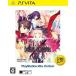  б/у PSVITA soft Fate/hollow ataraxia [BEST версия ]