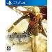  б/у PS4 soft Final Fantasy 0 тип HD