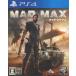  б/у PS4 soft Безумный Макс (18 лет и больше объект )