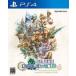  б/у PS4 soft Final Fantasy * crystal Chronicle li тормозные колодки 