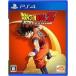  б/у PS4 soft Dragon Ball Z KAKAROT