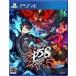  б/у PS4 soft Persona 5s Clan bru The Phantom ударник z[ обычная версия ]