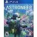  б/у PS4 soft Северная Америка версия ASTRONEER( внутренний версия корпус работа возможно )