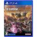  б/у PS4 soft SD Gundam Battle a Ryan s
