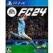  б/у PS4 soft EA SPORTS FC24