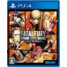  б/у PS4 soft Fatal Fury City of the Wolves SPECIAL EDITION