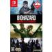  б/у Nintendo переключатель soft Vaio риск Triple упаковка ( б/у продукт Vaio риск 4 только содержание становится )