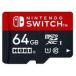 ��ť˥�ƥ�ɡ������å��ϡ��� microSD������ 64GB for Nintendo SWITCH
