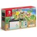  б/у Nintendo переключатель твердый Nintendo Switch корпус Gather! Animal Crossing комплект 