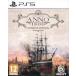 PS5ե EU ANNO 1800[Console Edition](ư)