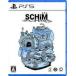  б/у PS5 soft SCHiM -s Kim -