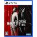  б/у PS5 soft дракон . в качестве высшее 3 / дракон . в качестве 3 вне .Dark Ties