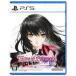  б/у PS5 soft Tales ob bell se задний li тормозные колодки 
