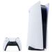  б/у PS5 твердый PlayStation 5 корпус [CFI-1200A01]