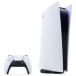  б/у PS5 твердый PlayStation 5 корпус цифровой * выпуск [CFI-1200B01]