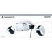  б/у PS5 твердый PlayStation VR2 [CFIJ-17000]