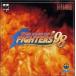 ť˥CD THE KING OF FIGHTERS98 DREAM MATCH NEVER ENDS