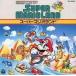  б/у аниме серия CD super Mario Land / Mario * freak s*o-ke -тактный la