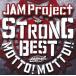 ��ť��˥��CD JAM Project / JAM Project 15th Anniversary Stro