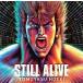 ť˥CD  / STILL ALIVEͤη 201Xץơޥ