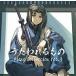 中古アニメ系CD 「うたわれるもの」Piano Collection Vol.3