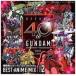 中古アニメ系CD 機動戦士ガンダム 40th Anniversary BEST ANIME MIX vol.2